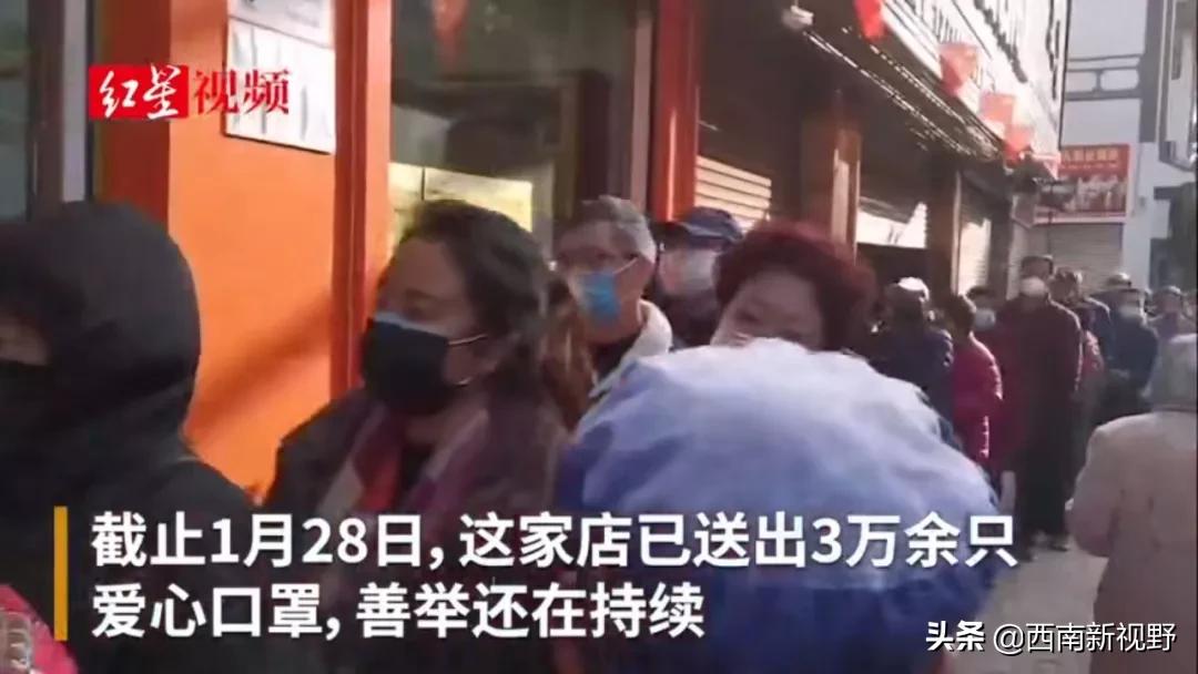 我是四川人而自豪用英语怎么说,我是四川人的骄傲