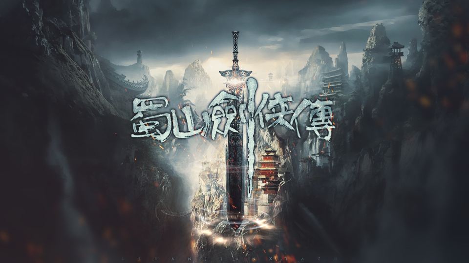 盘点十部网文界大神的巅峰之作,网文大神的开山之作