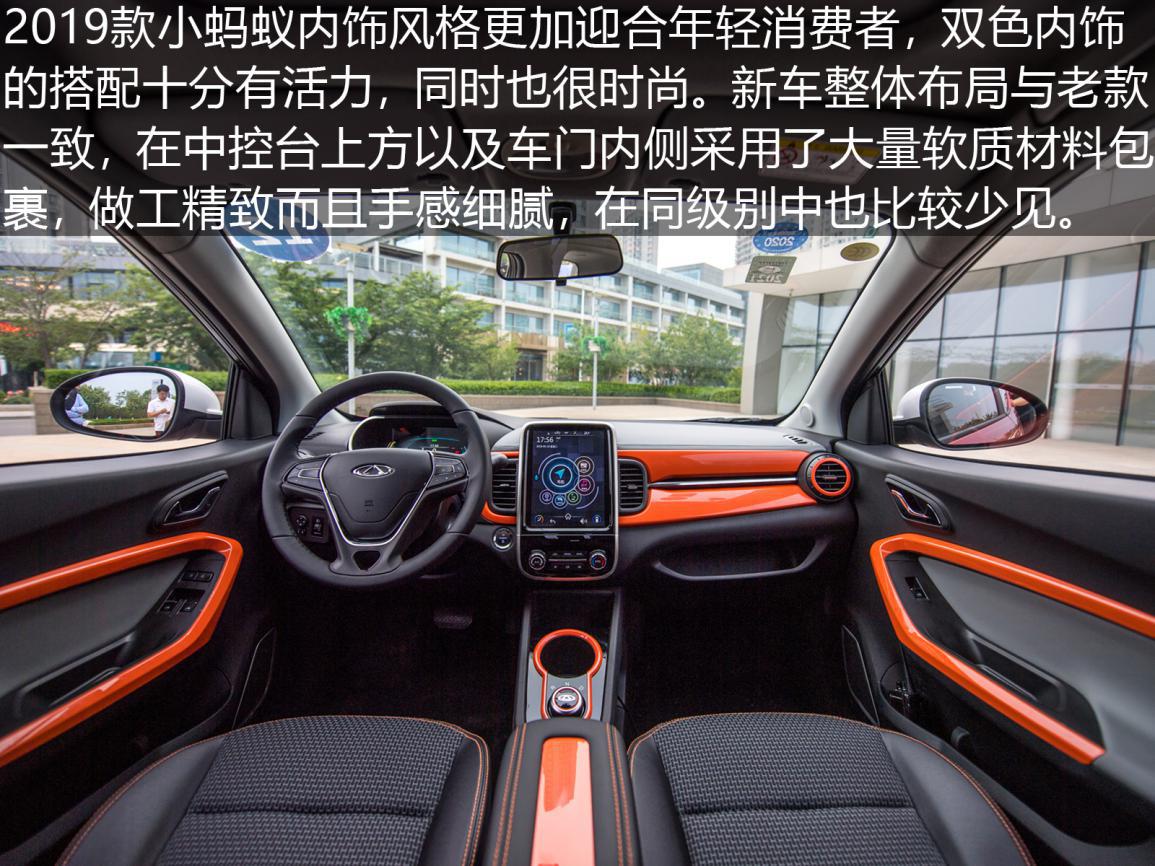 最新微型电动车对比评测,四款最热门的微型电动车