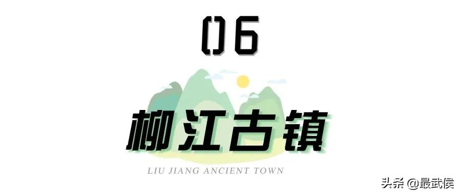 成都周边避暑一日游玩水古镇,成都周边免费避暑古镇地点推荐