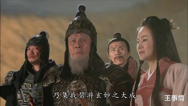 多宝如来出自哪部佛经,多宝如来通天教主