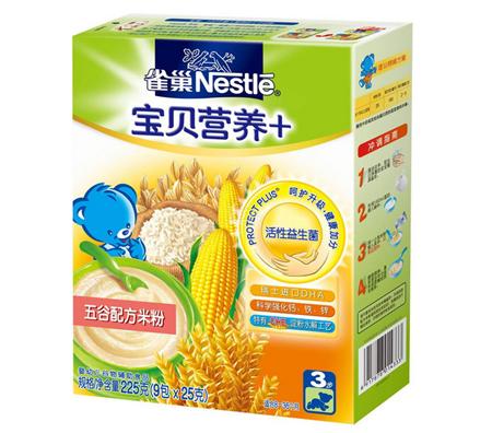 进口婴儿米粉十大排行榜,婴儿高铁米粉牌子排行榜