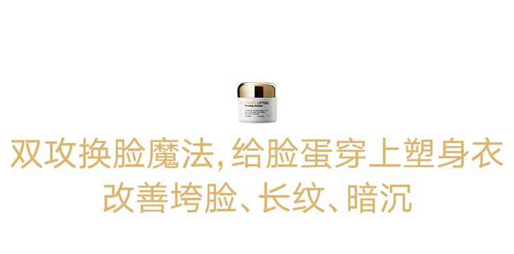 毛戈平素颜妆,毛戈平大脸变v脸