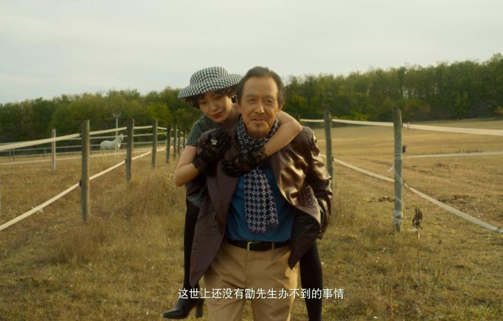 喜宝烂片电影解说,喜宝烂片