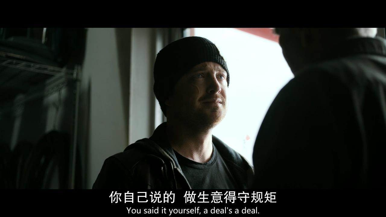 绝命毒师电影续命之徒时间线,续命之徒绝命毒师电影解读