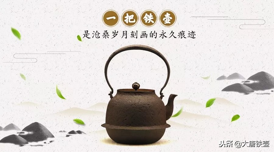 100年的老铁壶有什么特征,最值钱的铁壶真品图