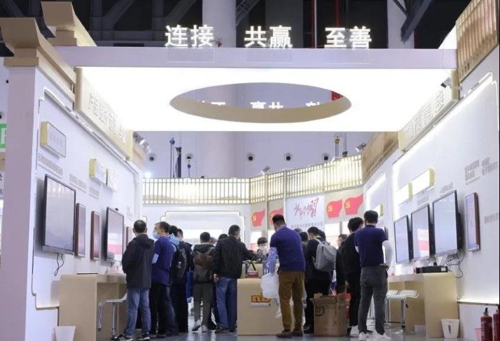 连接生态，共赢未来！小虫科技精彩亮相第80届中国教育装备展示会