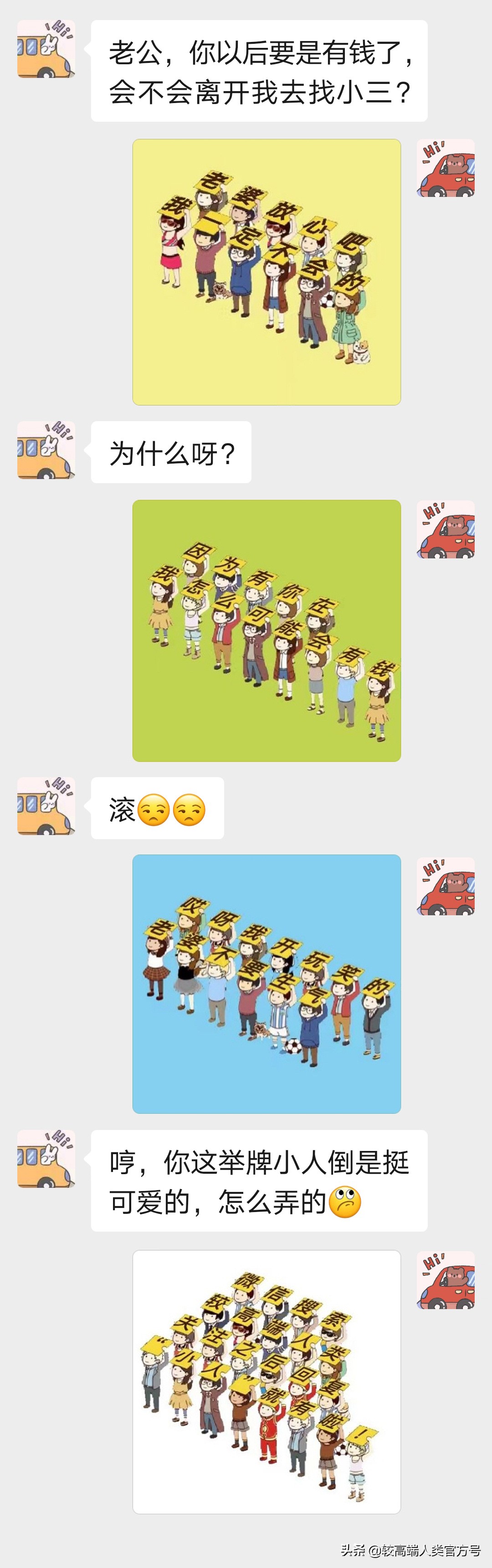 手机掉进水里十几秒有问题吗,手机掉入1000米