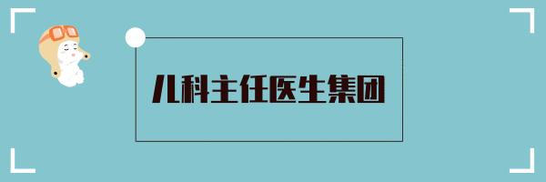 小宝拉便便带红血丝,小宝拉绿便带粘液