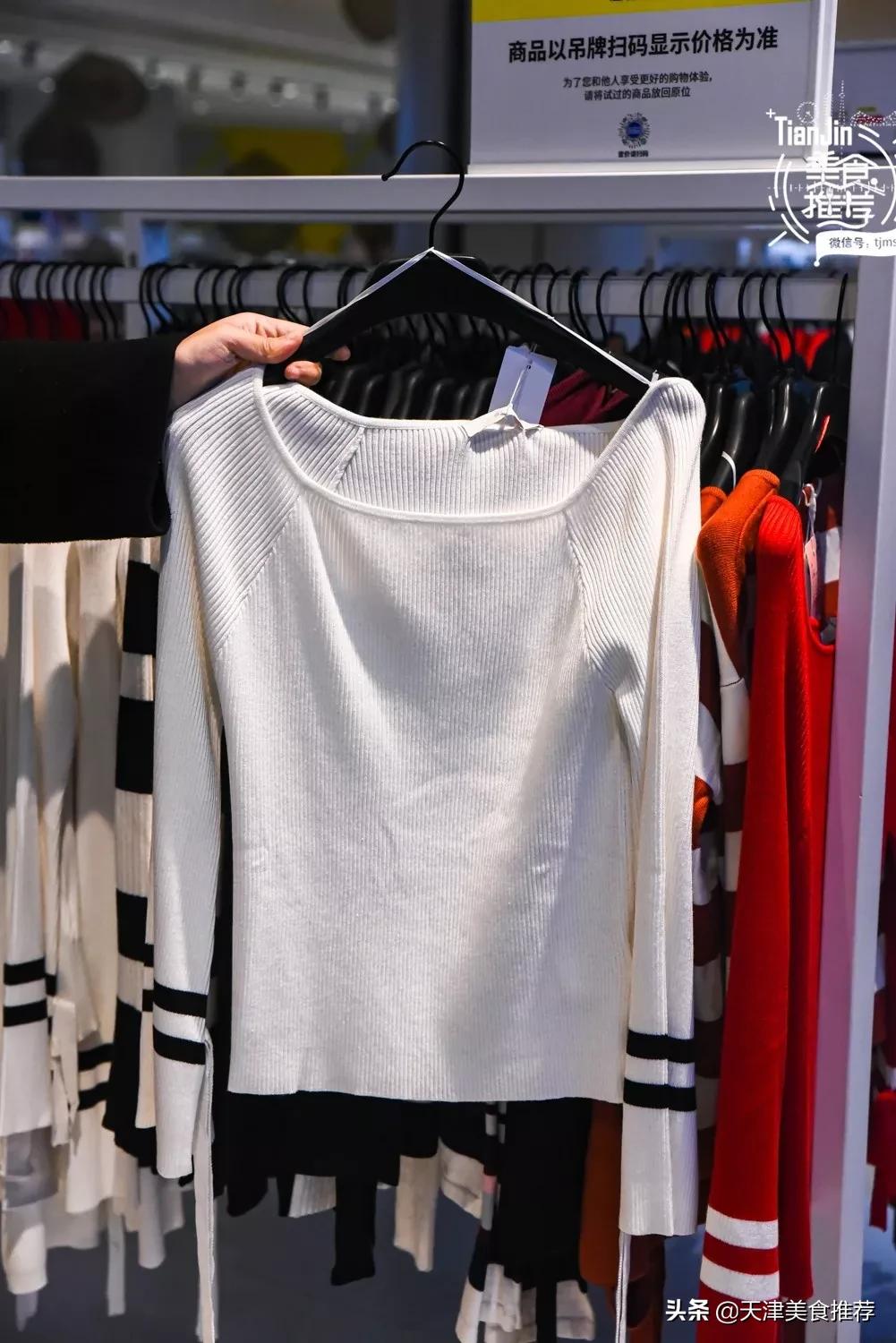 天津小奥莱,天津哪里有小奥莱