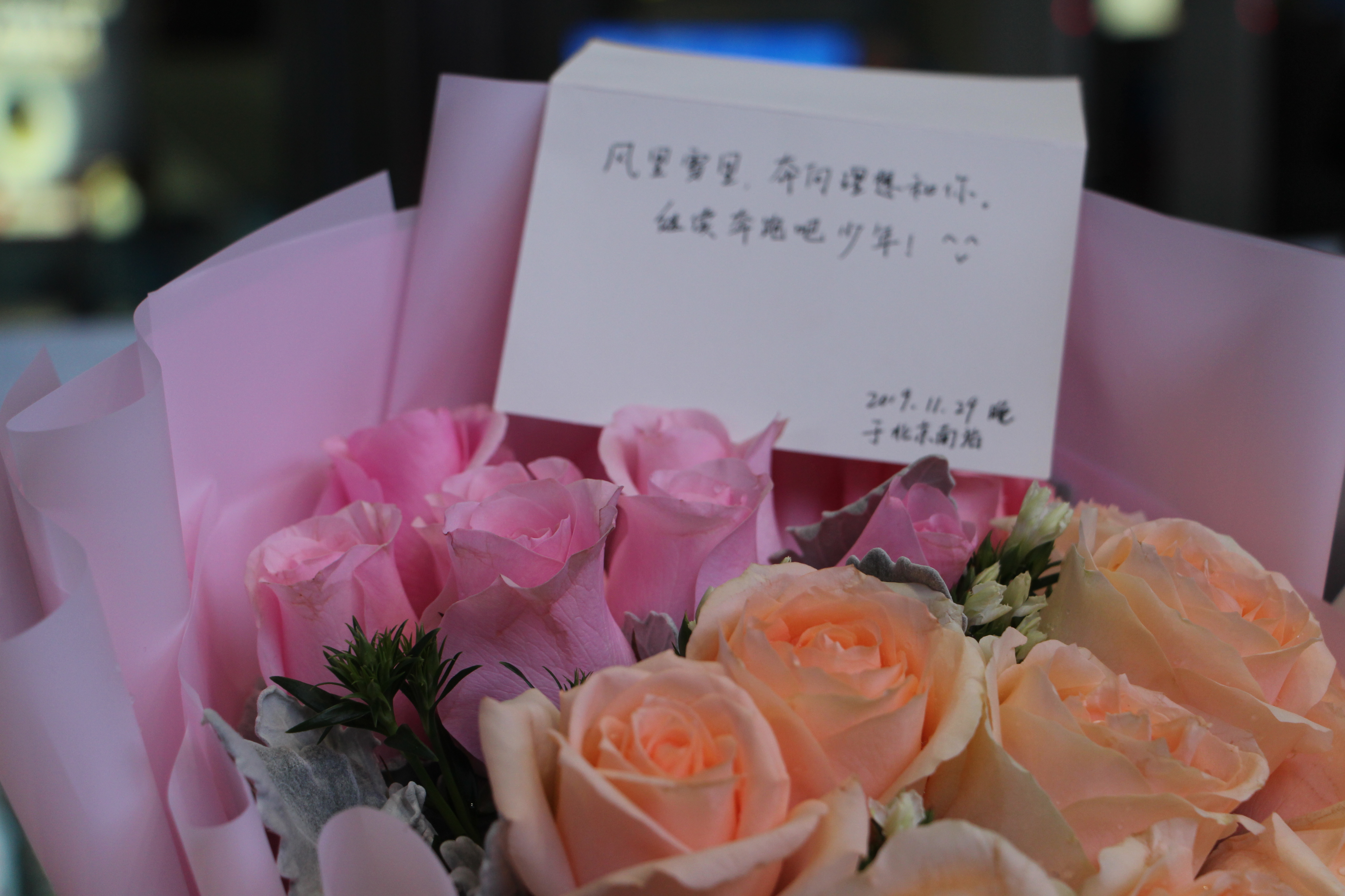 鲁蜜和周海滨什么关系,鲁蜜谈恒大球员