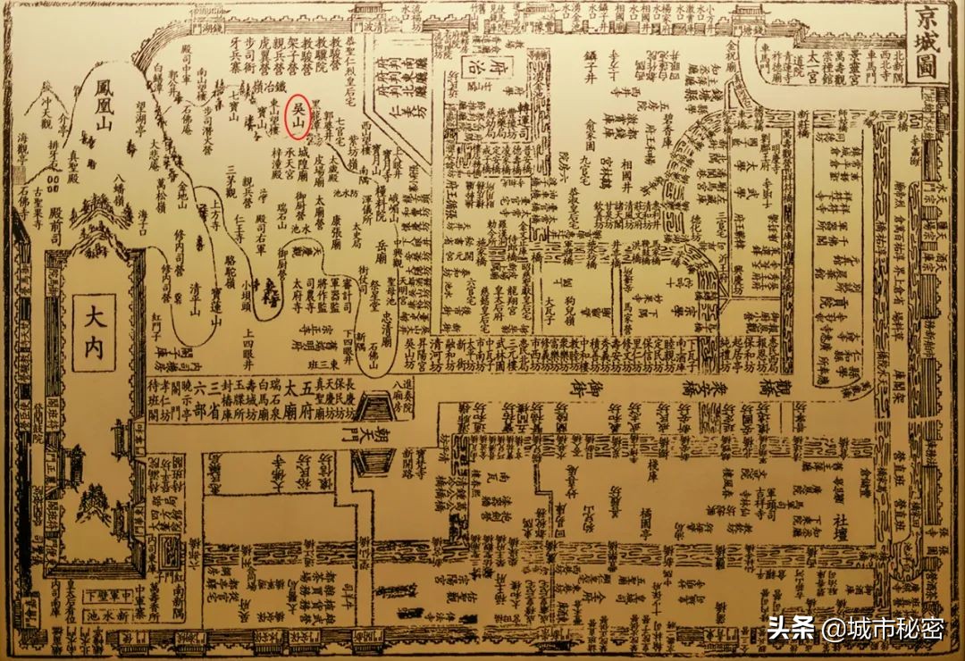 城隍山与吴山,有眼不识玉皇山