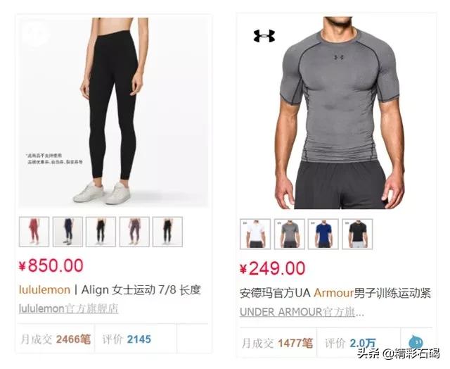 这些宝藏约会胜地藏不住,这些宝藏饰品要藏不住了