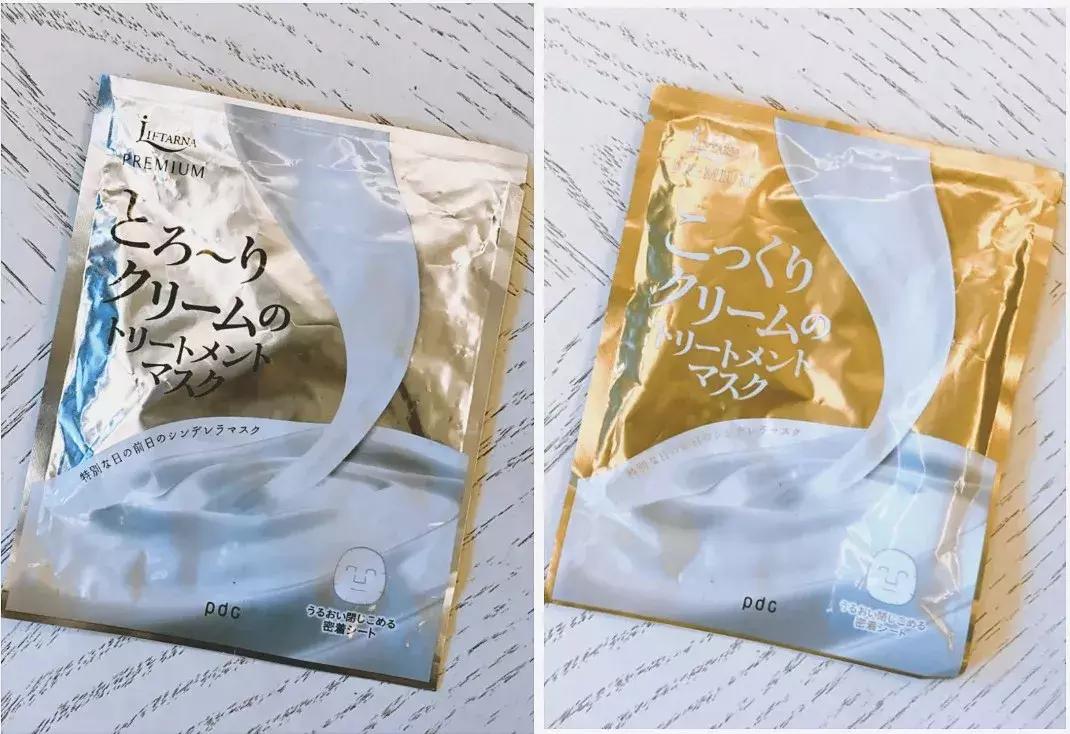 日本gikprp血清胶原蛋白面膜测评,日本uhu樱花复活草面膜好用吗