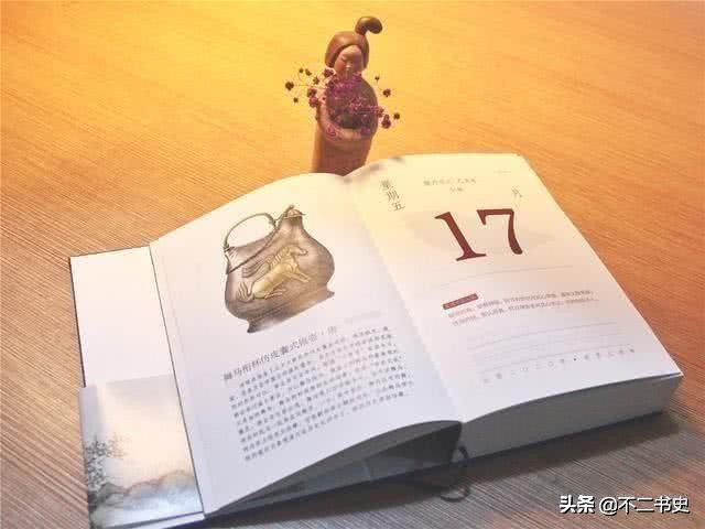 《国家宝藏》的瓷母震惊世界，现在中国瓷器在国际上什么水平？