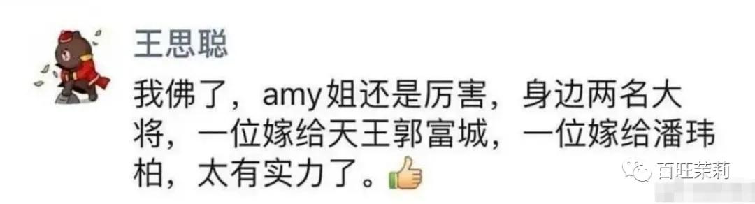 你们还信真人秀么,你还看真人秀吗