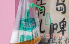 青岛啤酒袋,青岛啤酒塑料袋包装