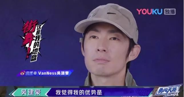 说到底，还是街舞赢了