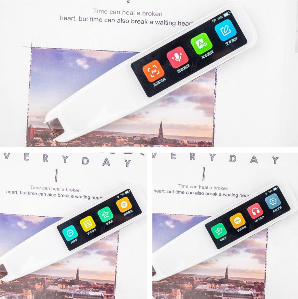 小米小寻词典笔,小寻词典笔aipen3体验