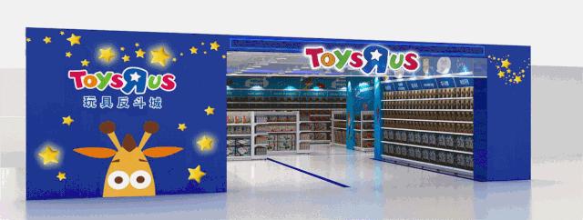 2018年购物中心招商品牌排名,2019高端购物中心销售额排名