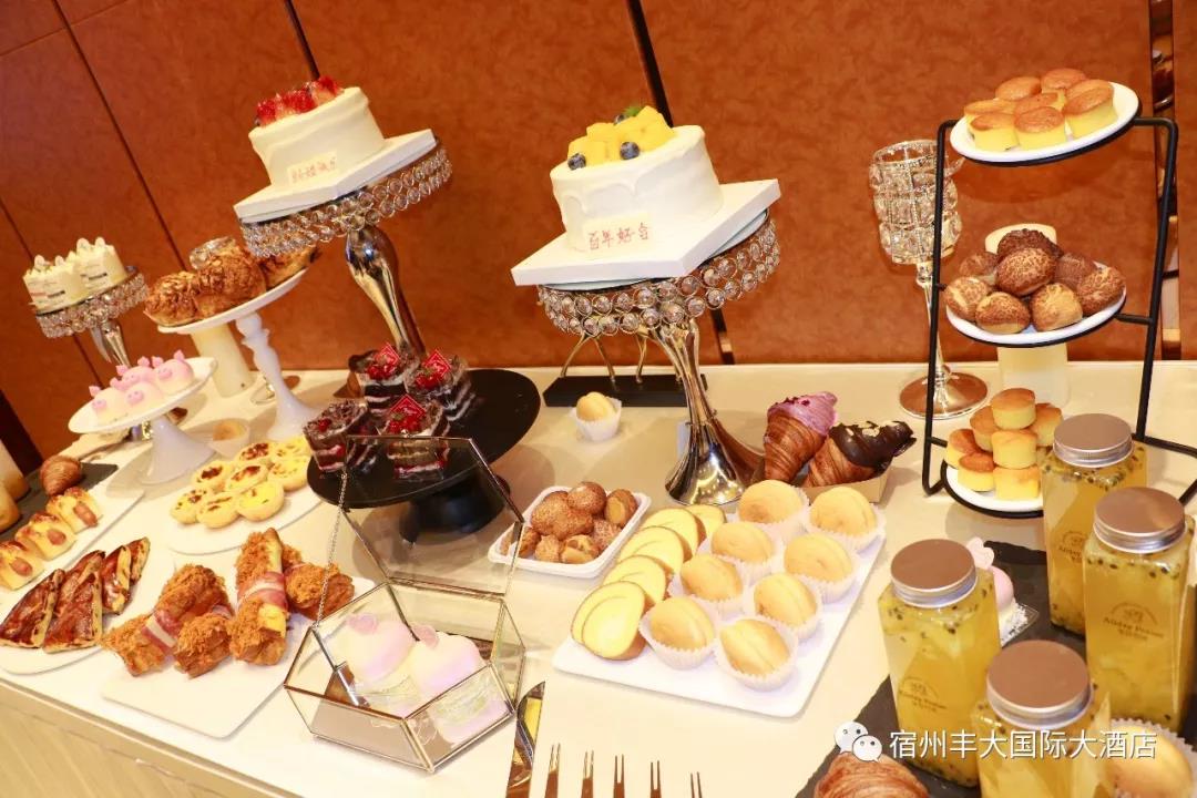 宿州丰大国际大酒店开业典礼,安徽宿州丰大国际大酒店