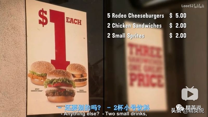 因为一个汉堡,她亲眼看着儿子死去!美国吃的食物到底有多脏...