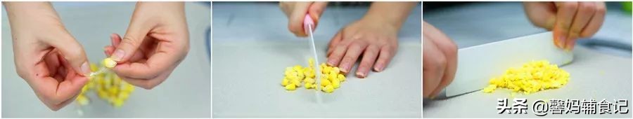 这样做辅食省30分钟营养还翻倍,不加盐辅食怎么做好吃又简单视频