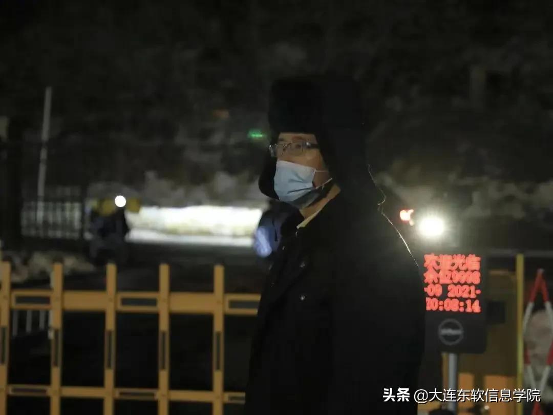 @DNUIers同心战疫，全心为你