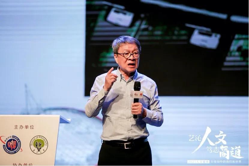 王受之讲规划,王受之讲白话