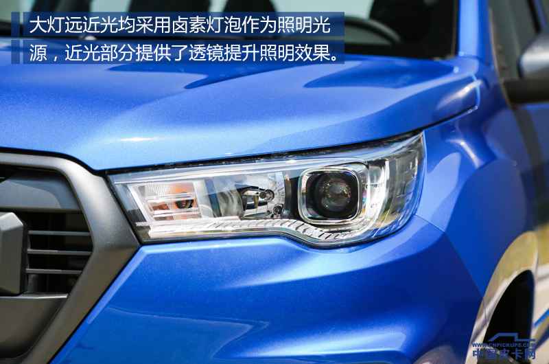 福田拓陆者全新大皮卡,福田皮卡拓陆者驭途新车介绍