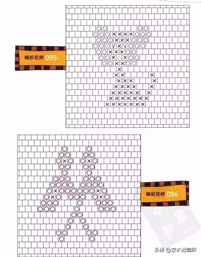 手工拖鞋40码无花样拖鞋编织教程,夏河颜毛线拖鞋中间花样编织视频
