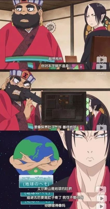 不一样的地狱和末地,不一样的地狱