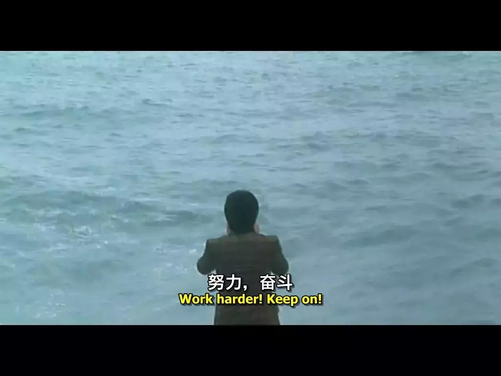 周星驰其实我是一个演员台词,周星驰其实我是一个演员片段