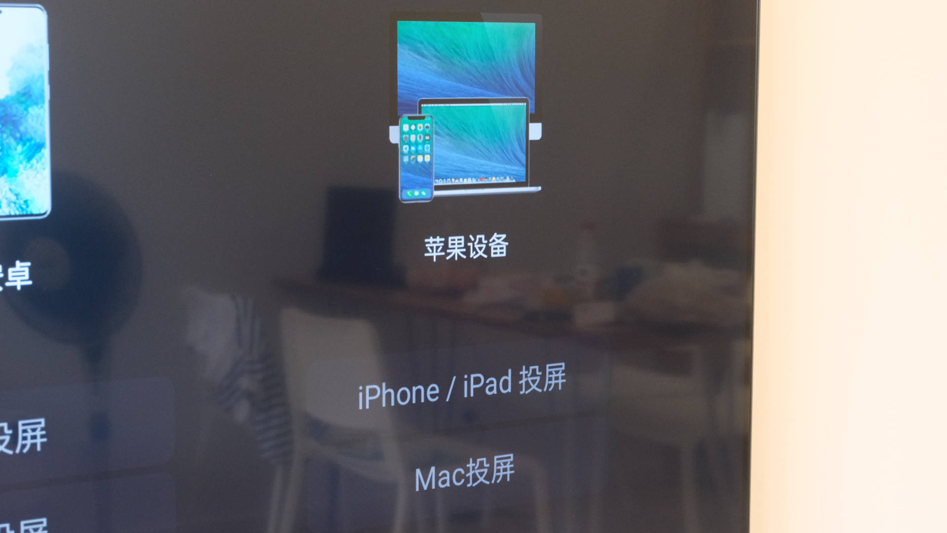 oppo发布k9x65英寸电视,oppo55寸电视k9值得购买吗