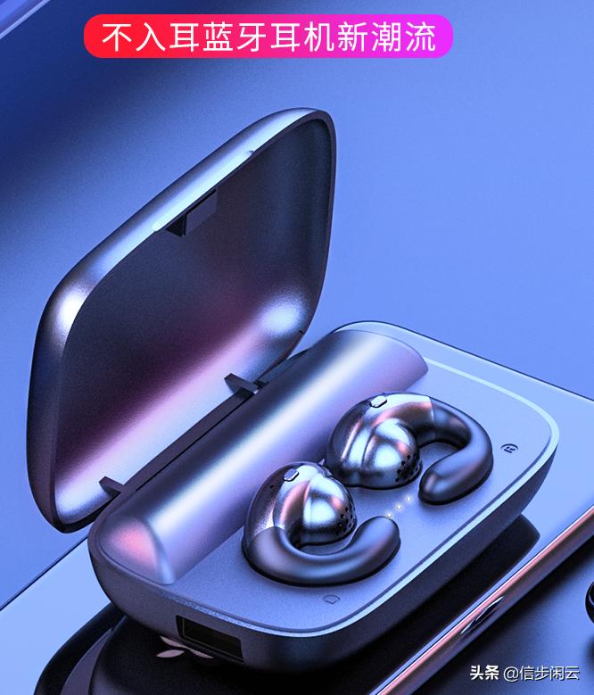 真正的tws蓝牙耳机,最强的tws蓝牙耳机