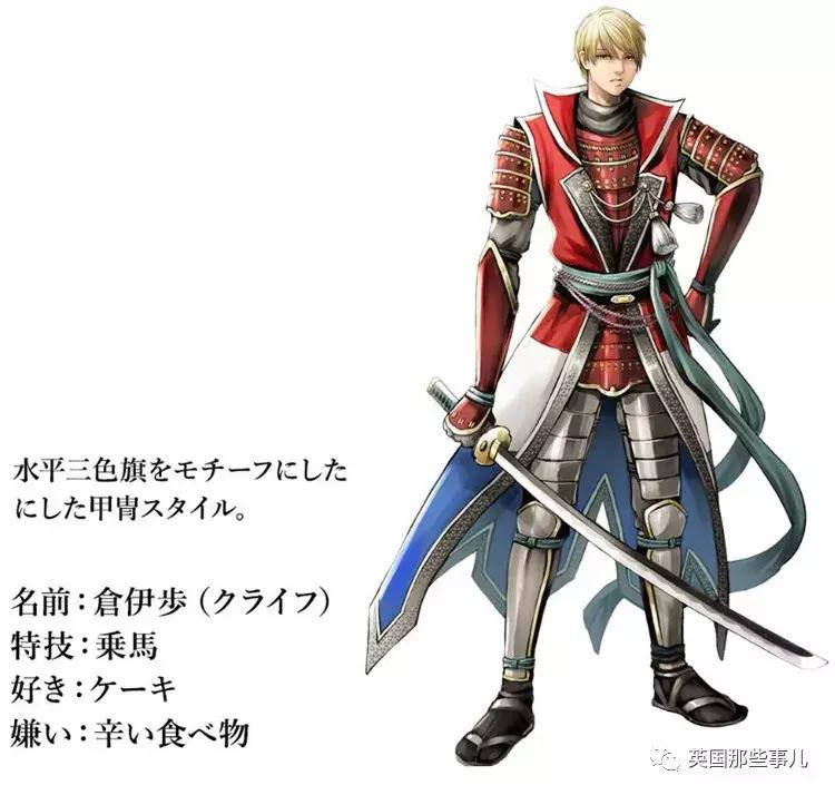 日本画师在为各国设计拟人化形象,奥运国旗拟人