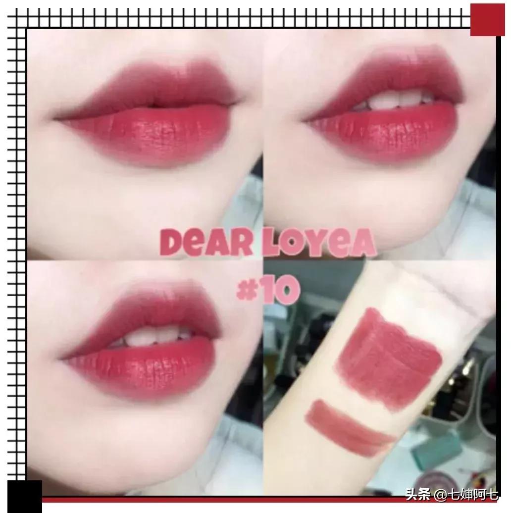 OMG这些口红简直是魔鬼，一张毛爷爷就能买一打！