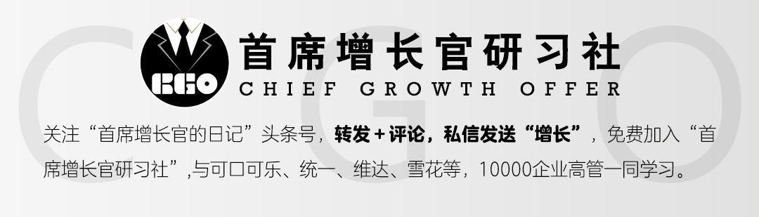 百草壹号2014广告,百草壹号