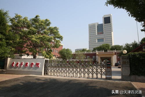 天津市养老院及地址,天津最好养老院在哪
