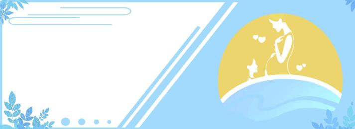 分娩产程的三大阶段,分娩时的产道