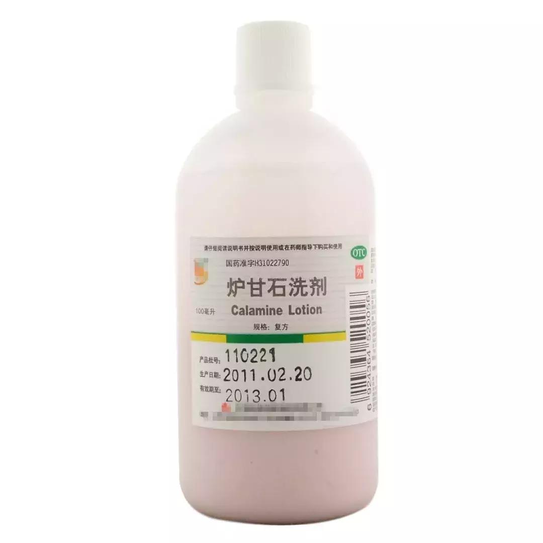 湿疹荨麻疹痱子的区别,痱子湿疹荨麻疹一起起该怎么办