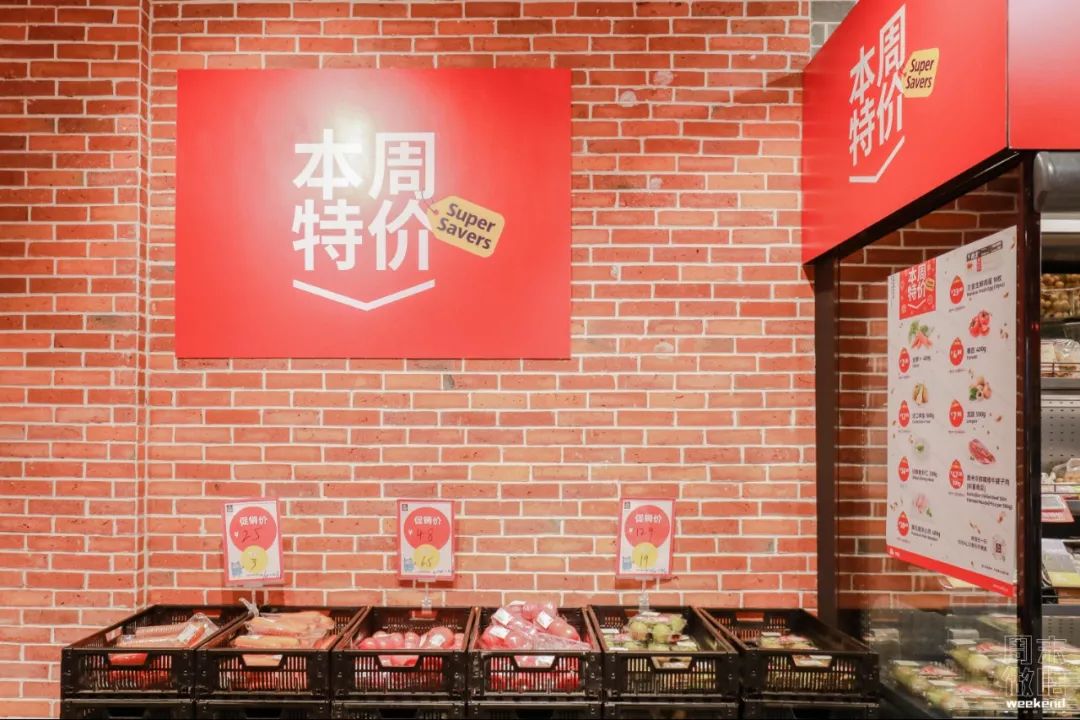 上海超市地图,上海日本进口超市地址