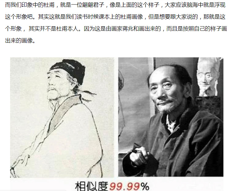 40年来，五大顶级颜肉皆在线的男星，反倒是“肉弹”最幸福