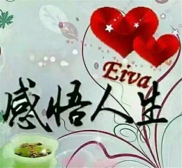 女人和别的男人深爱过有什么反应,深爱一个女人该怎么办