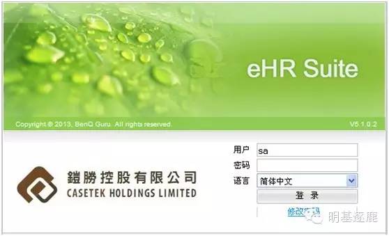 人力资源管理案例启示,浅析人力资源管理激励机制论文