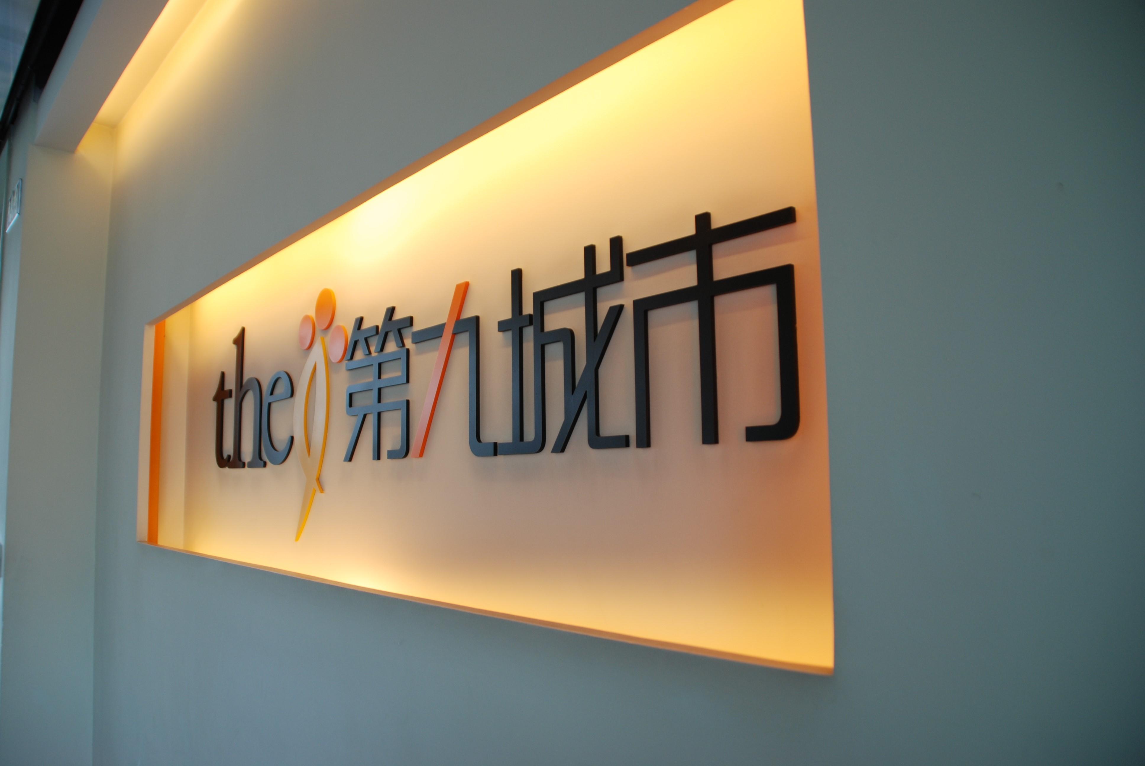 游戏公司：不会真有人觉得充了钱，装备皮肤就属于自己了吧？