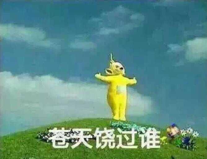 双十一退货还有优惠吗,双十一的退货麻烦透顶