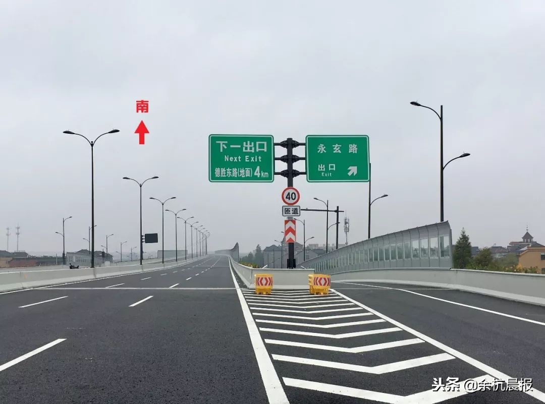 东湖高架浙a都不限行吗,东湖高架匝道开通