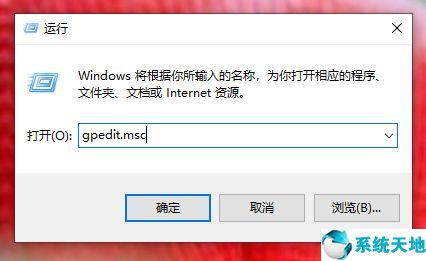 WIN10显卡驱动安装失败,win10系统显卡驱动在哪卸载