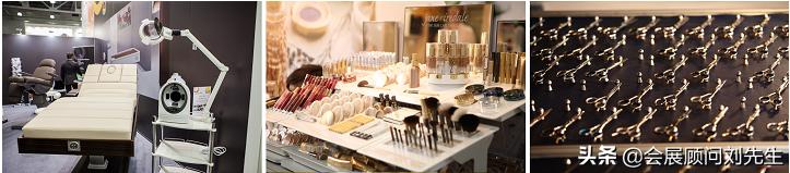 莫斯科美容展展会搭建,2019年俄罗斯美容博览会